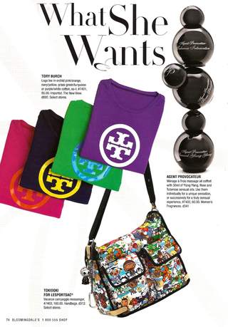 Illustration for article titled Bloomingdale's "Gifted": Overpriced Brand Names R Us